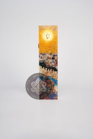 ירושלים זהב