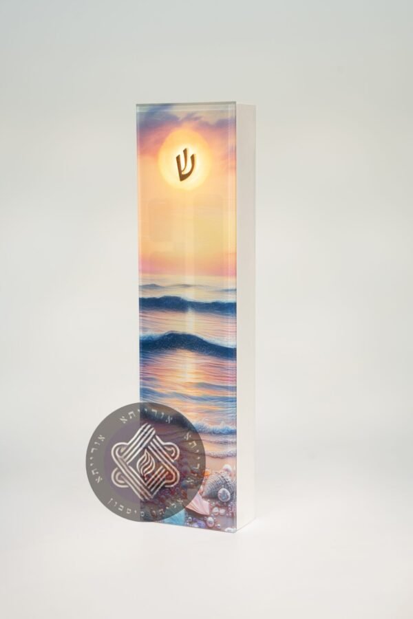 ⁦זריחה ים⁩ – תמונה ⁦3⁩